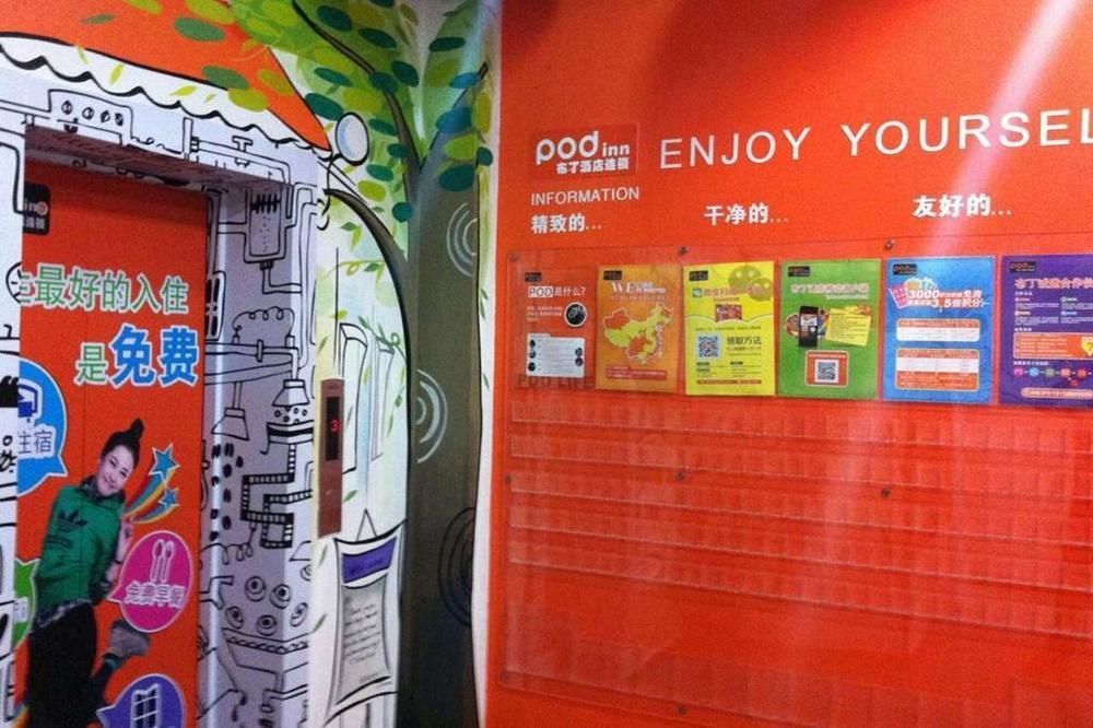 Pod Inn Xangai Exterior foto